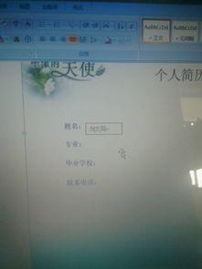 头条号封面要打字吗